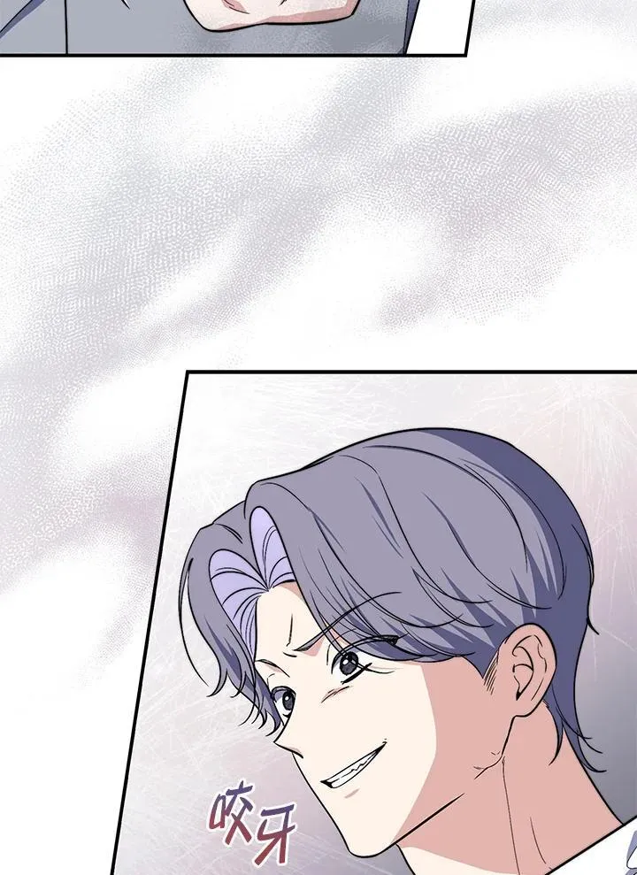 第31话 第92页