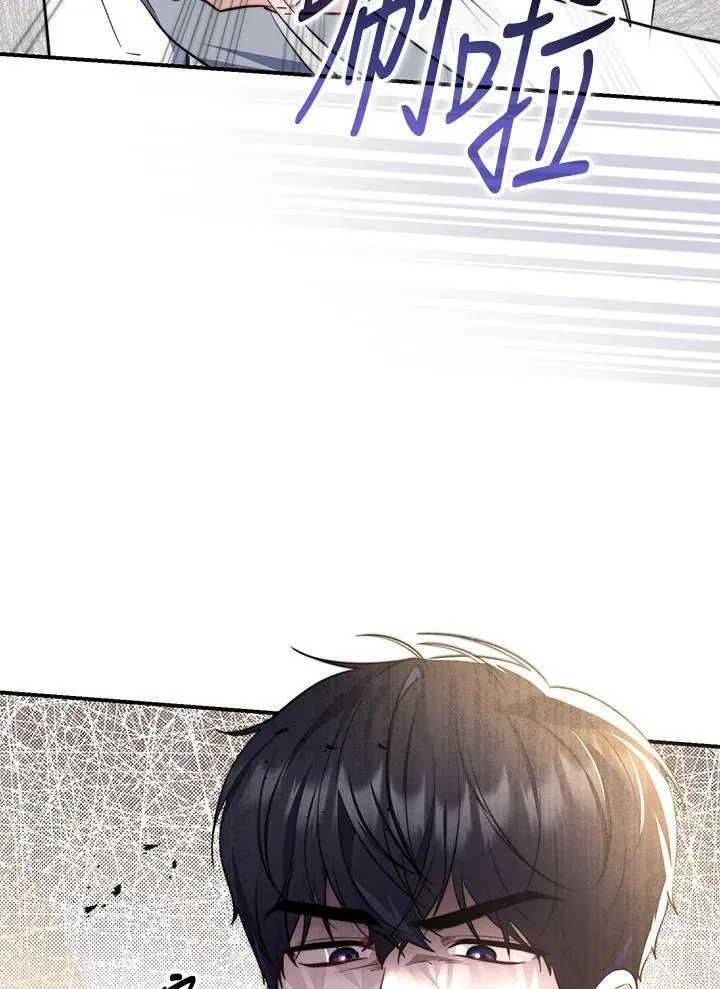第31话 第102页