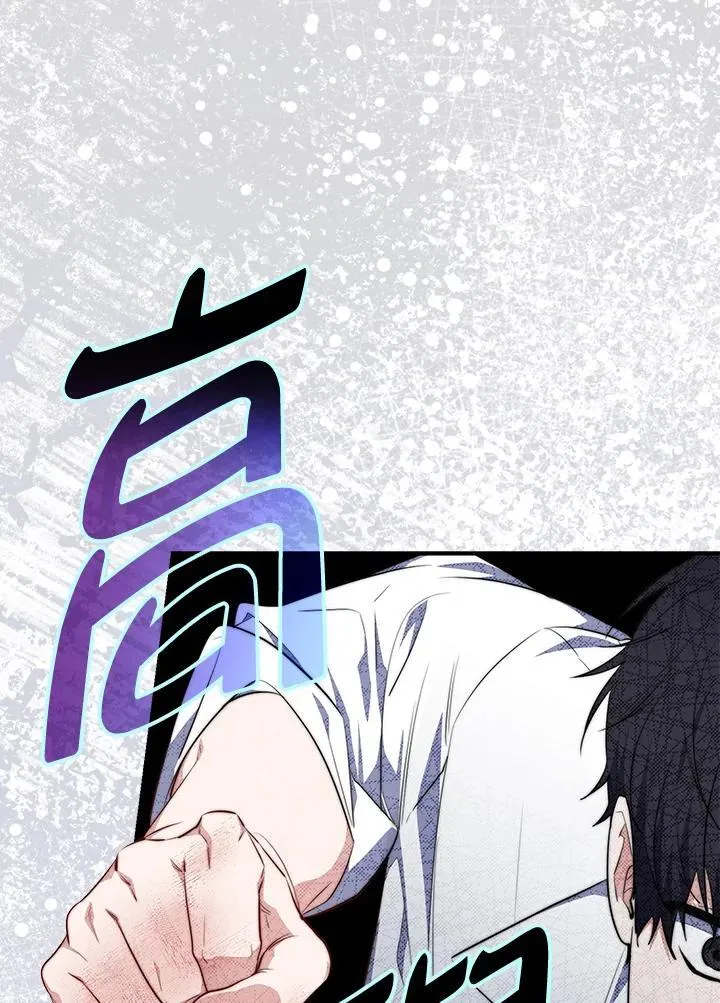 第31话 第108页