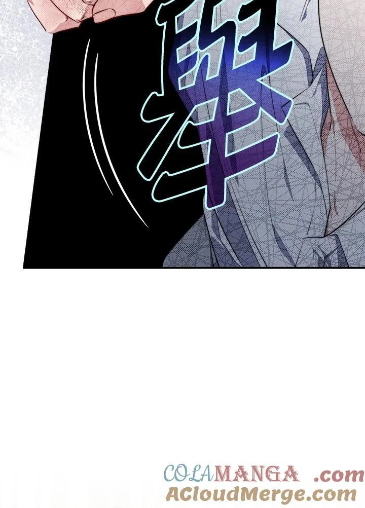 第31话 第109页