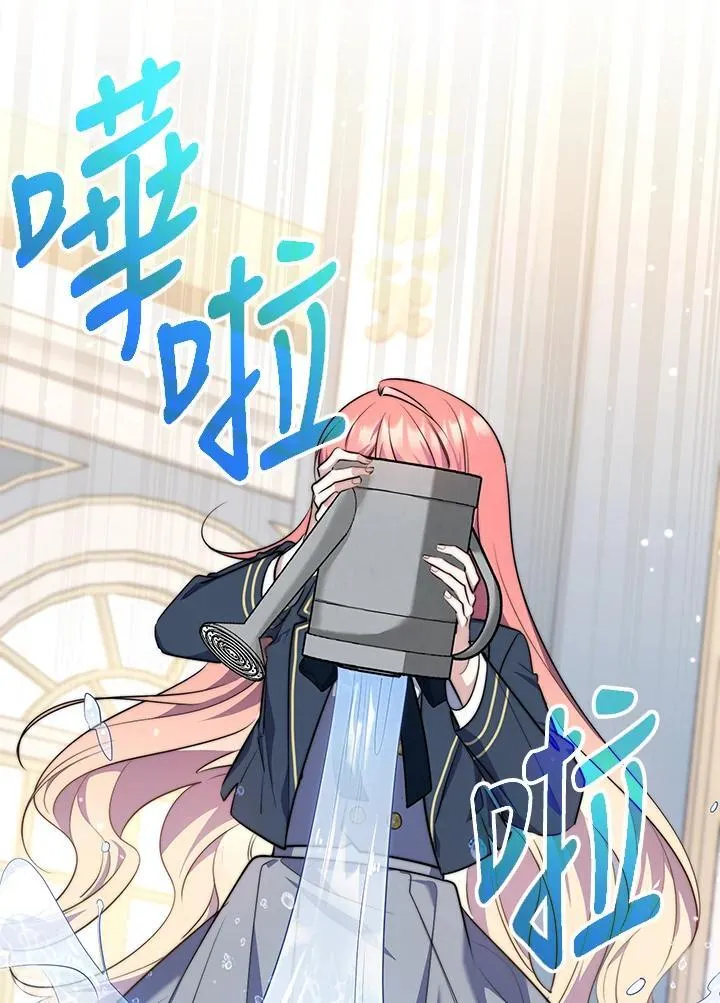 第31话 第110页