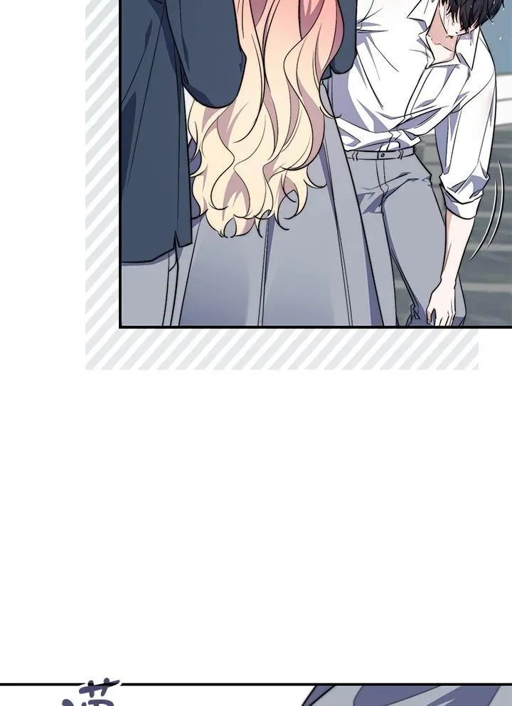 第31话 第122页