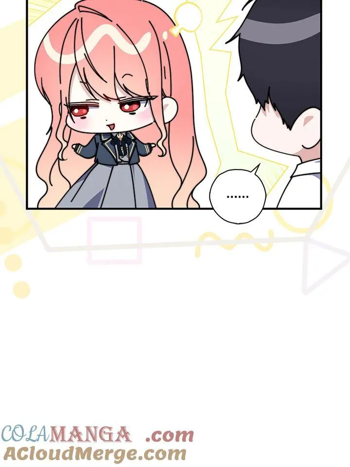 第32话 第33页