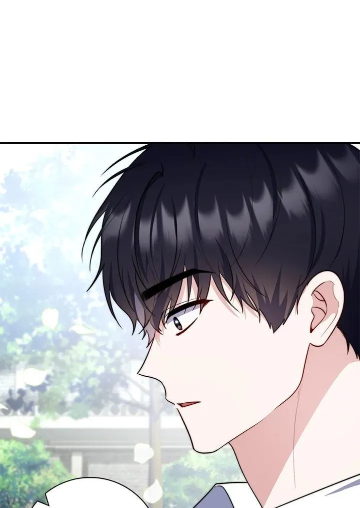 第32话 第48页