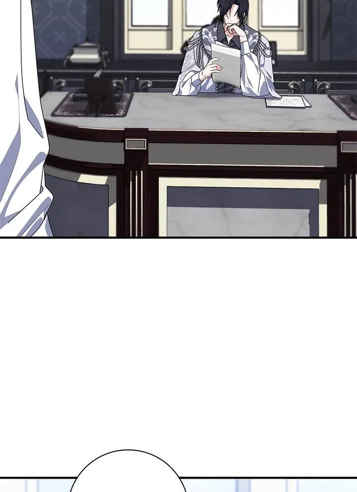 第33话 第58页