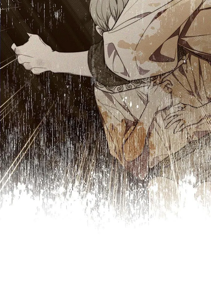 第33话 第70页