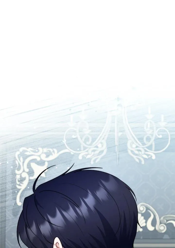 第33话 第75页