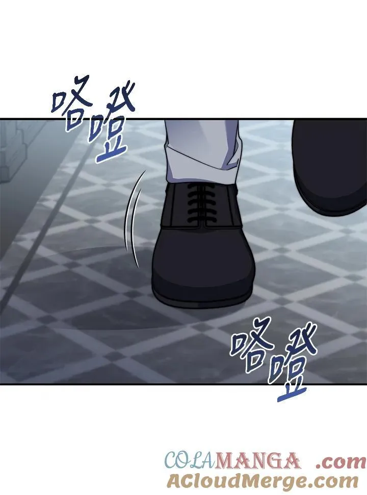 第33话 第81页