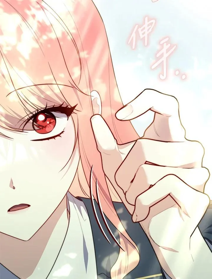 第33话 第108页