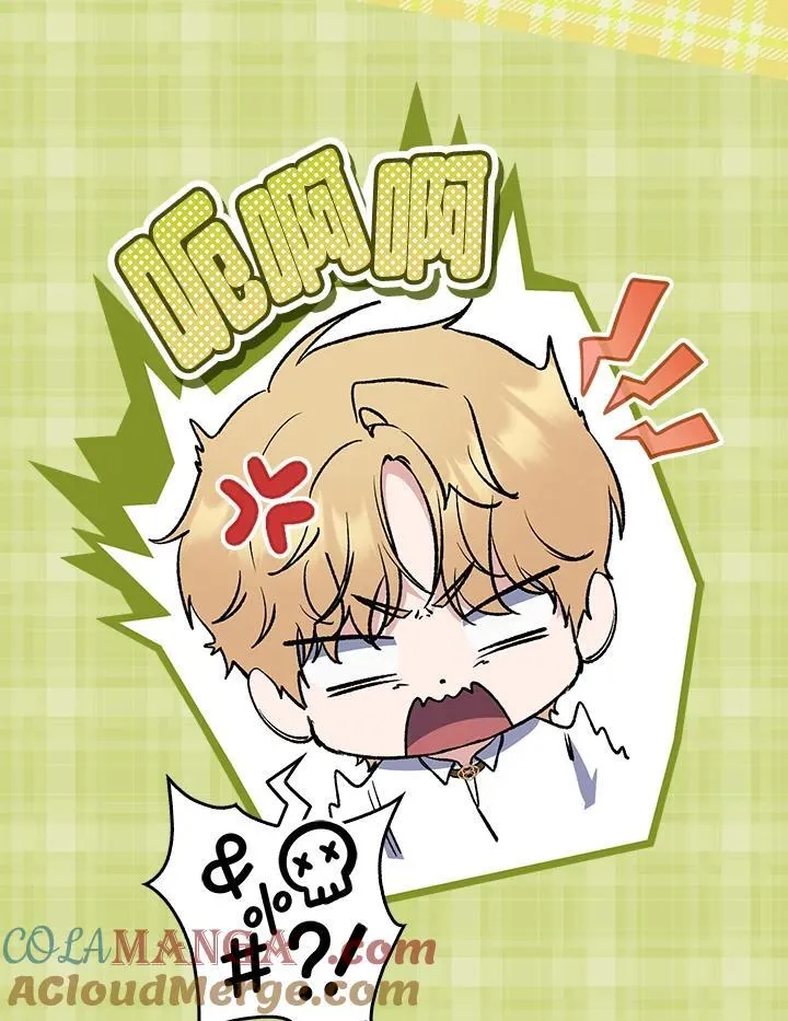 第33话 第121页