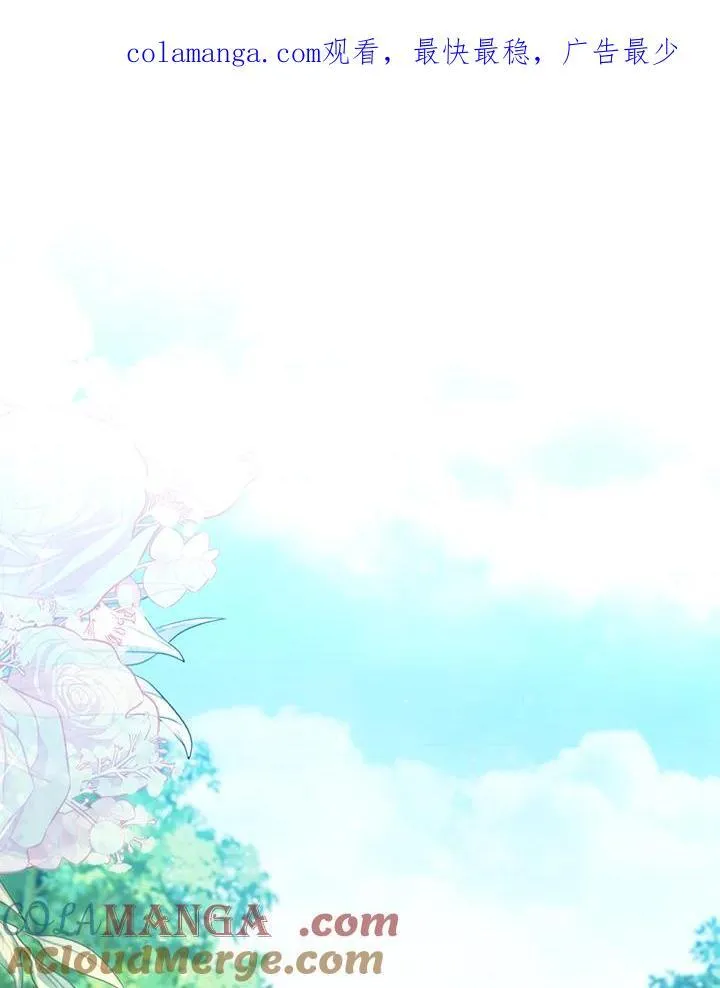 第34话 第1页