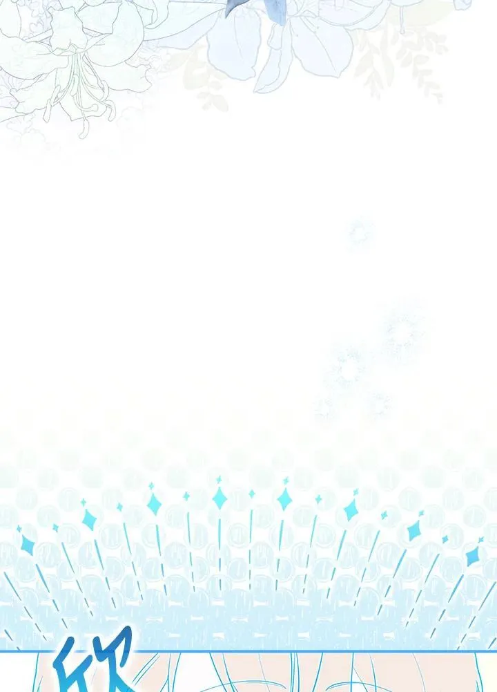 第34话 第12页