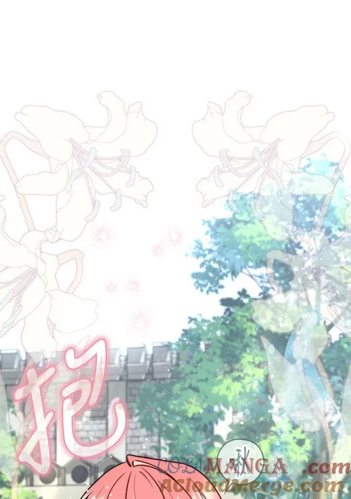 第34话 第25页