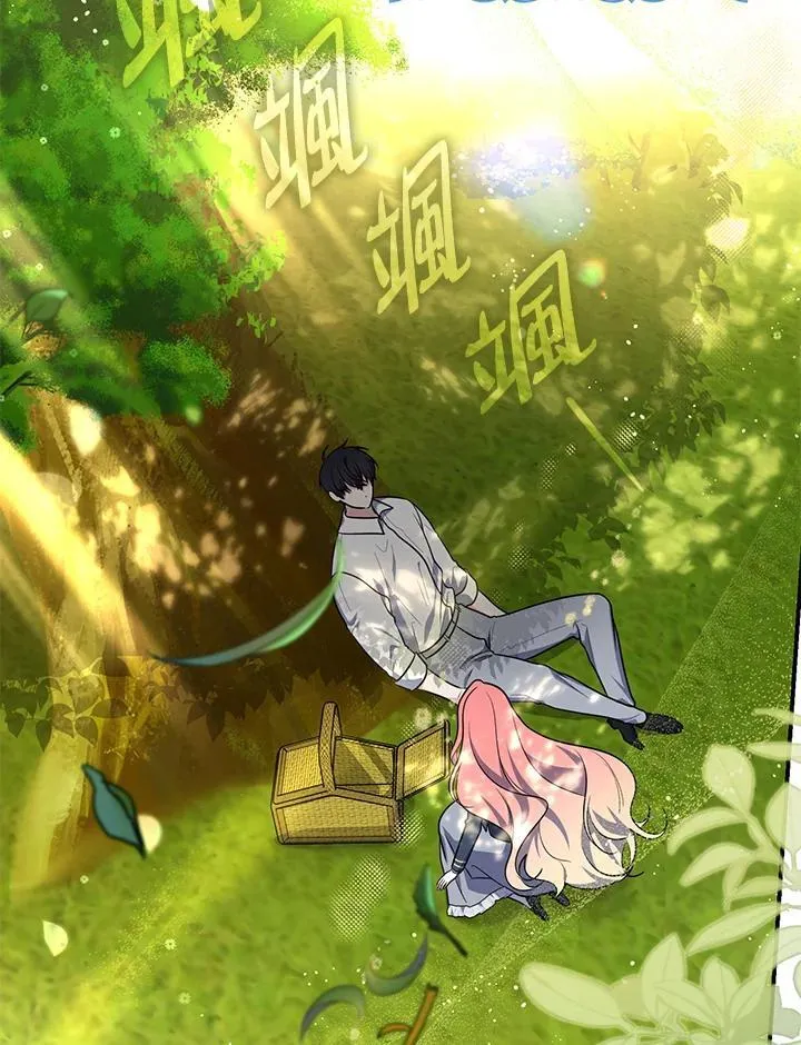 第34话 第52页