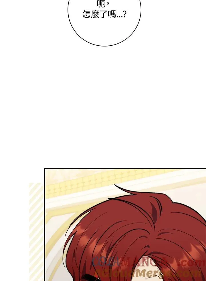 第34话 第89页
