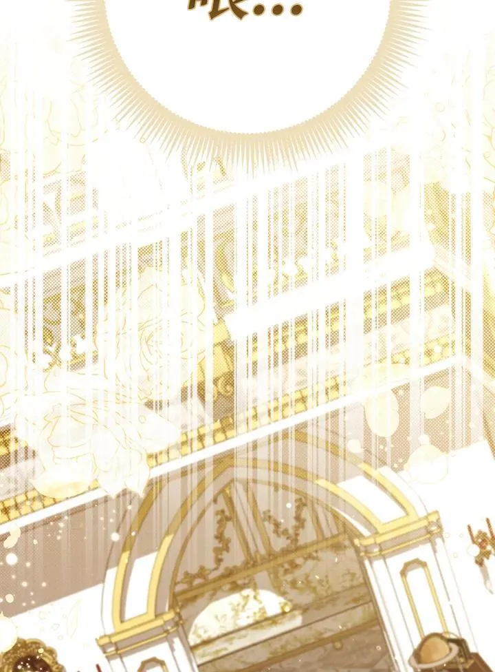 第34话 第103页