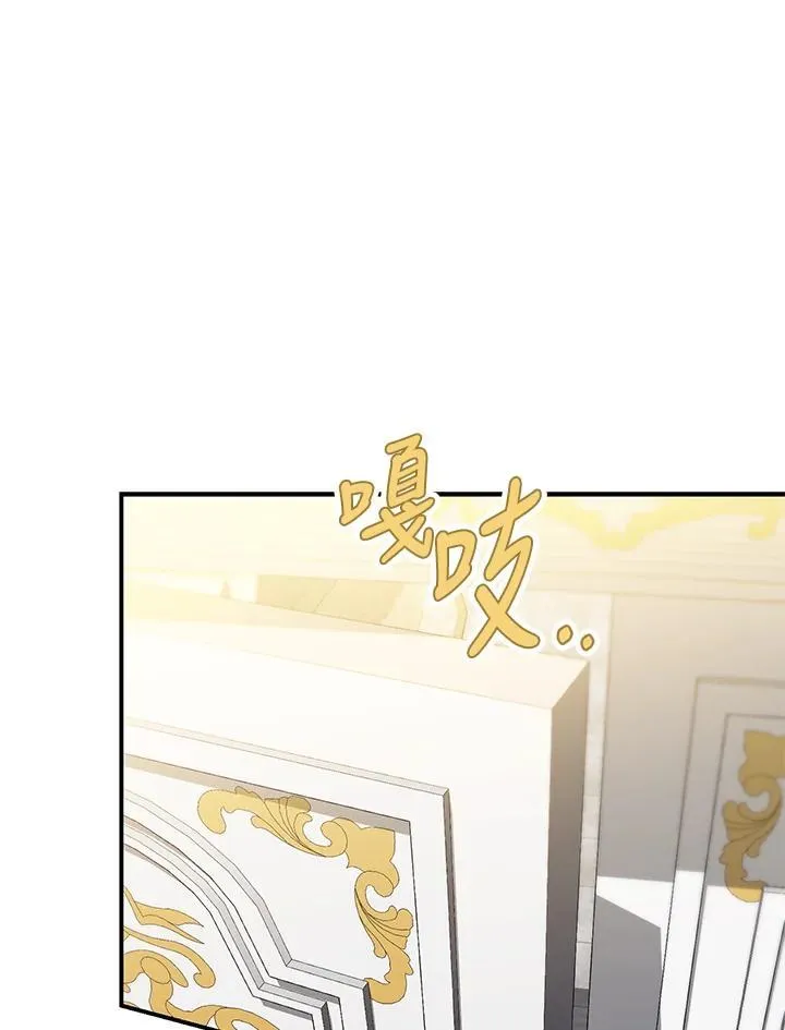 第35话 第35页