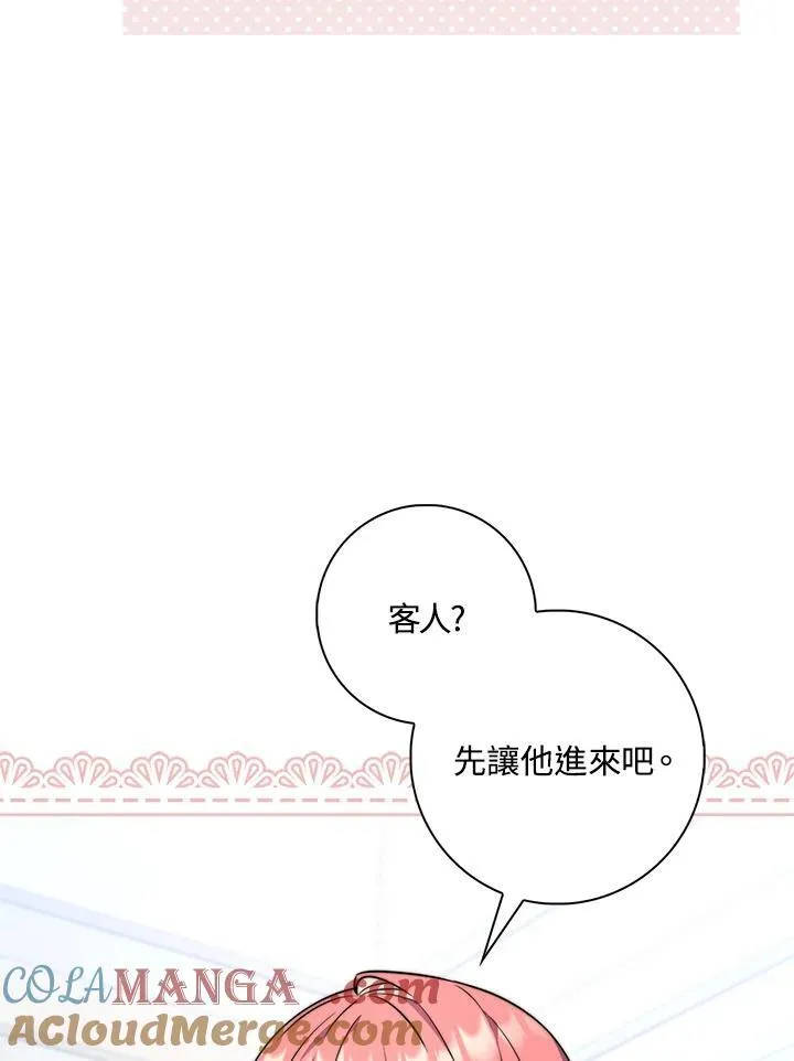 第36话 第49页