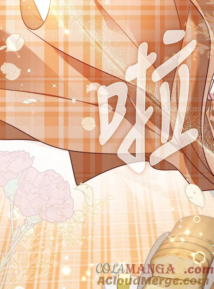 第36话 第73页