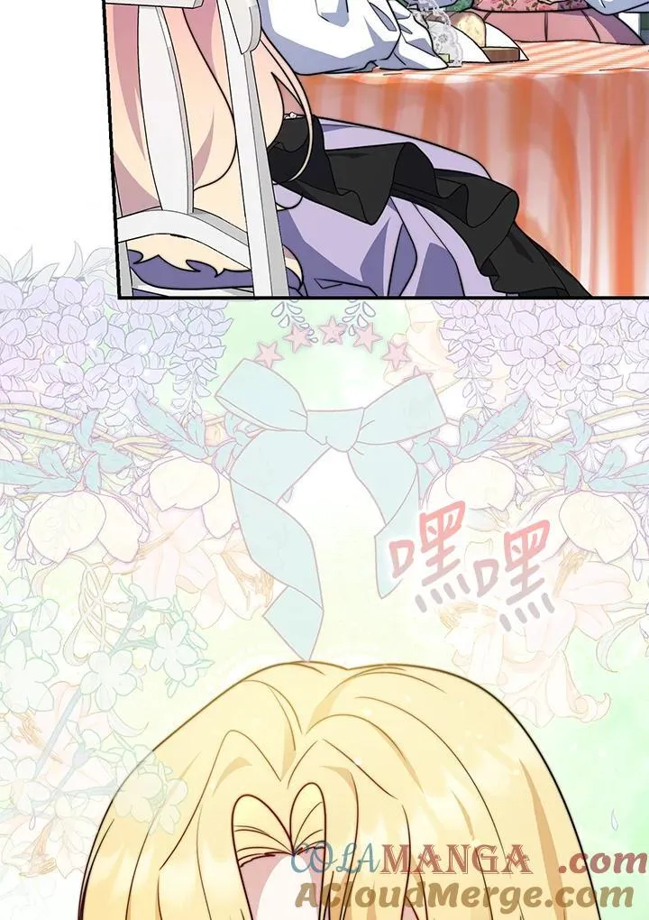 第36话 第117页
