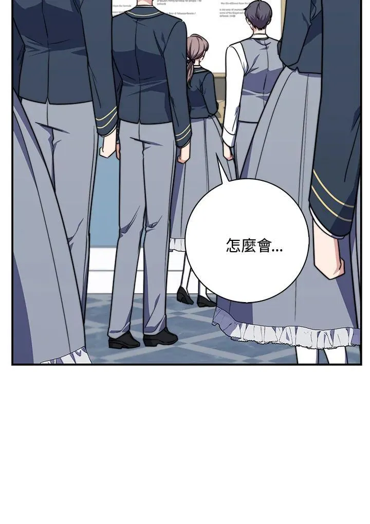 第36话 第124页