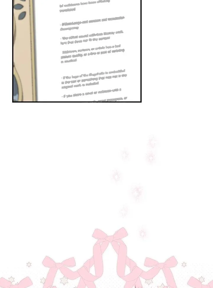 第37话 第4页