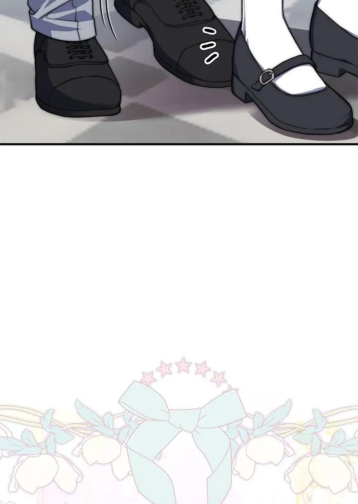 第37话 第20页