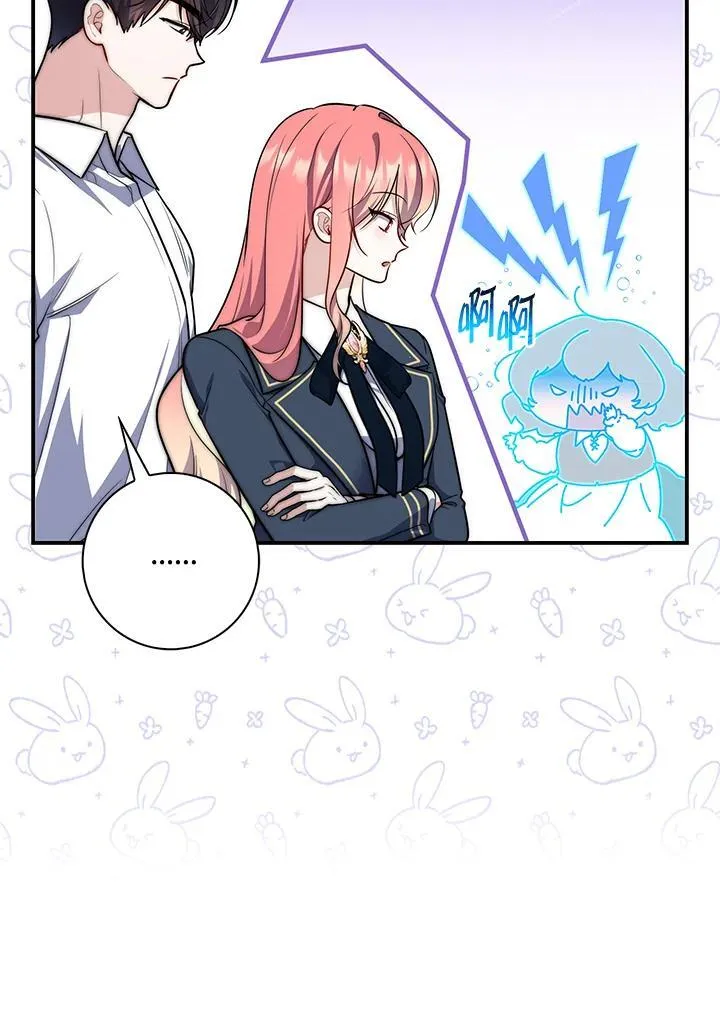 第37话 第26页