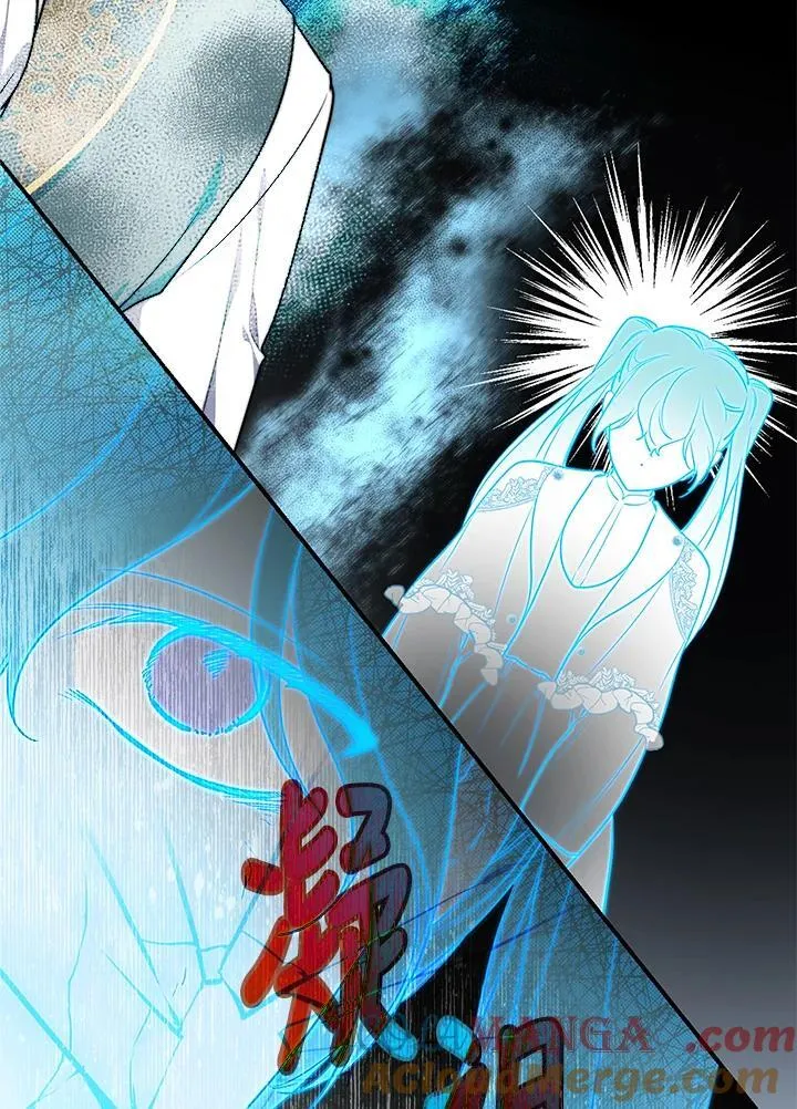 第38话 第61页