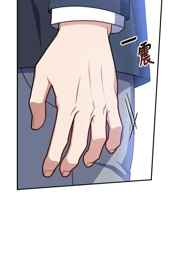 第38话 第130页