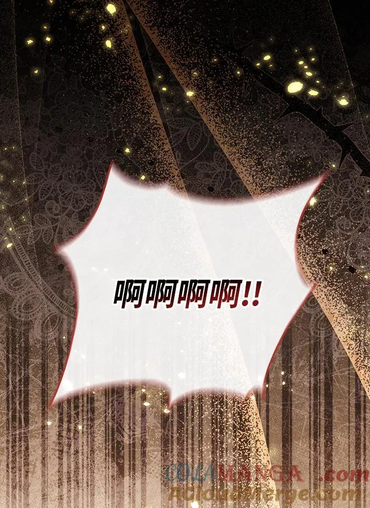 第39话 第45页