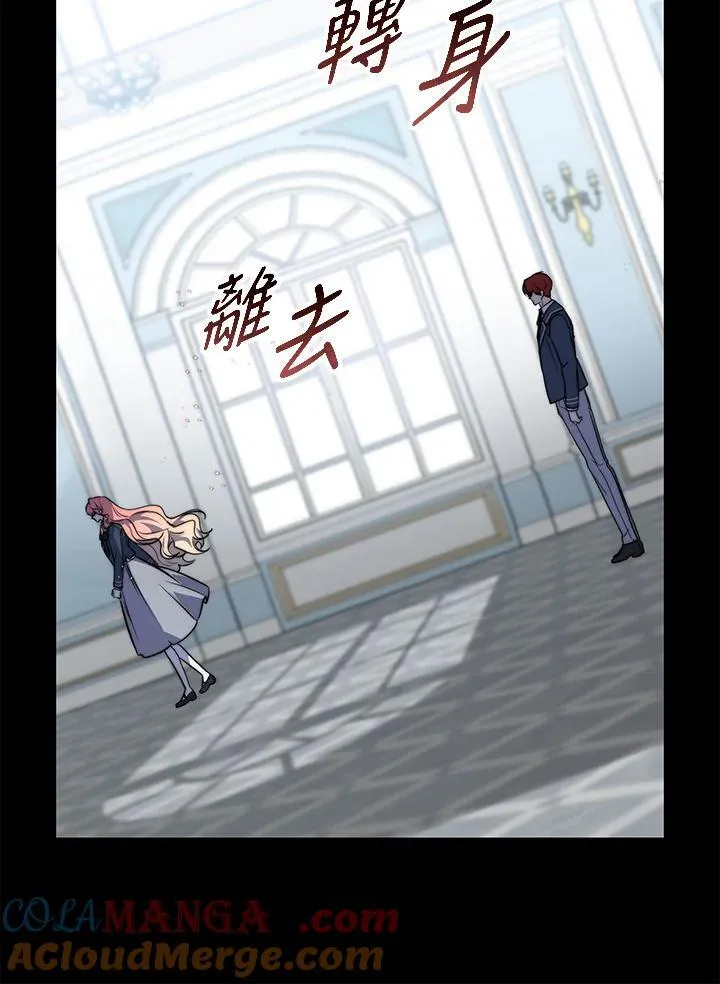 第39话 第113页