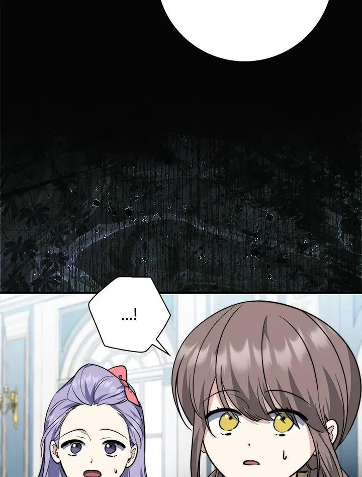 第39话 第118页
