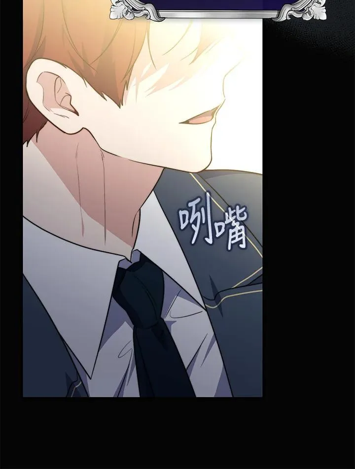 第39话 第124页