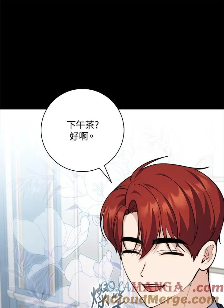 第39话 第125页