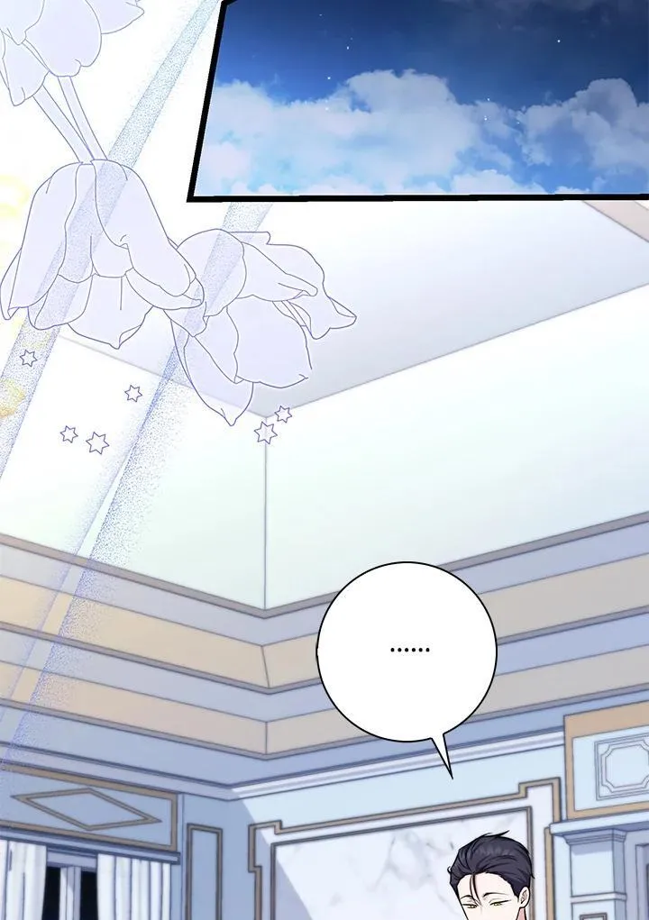 第41话 第18页