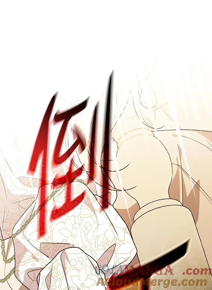 第42话 第37页