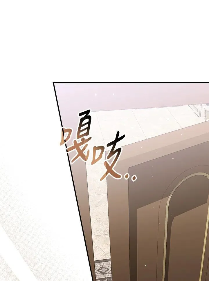 第43话 第62页