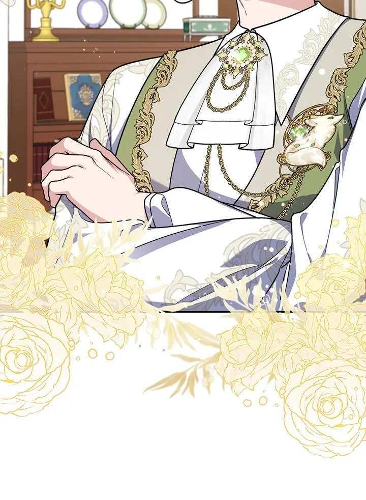 第43话 第75页