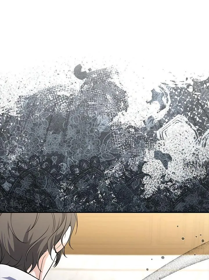 第44话(第1季最终章) 第3页