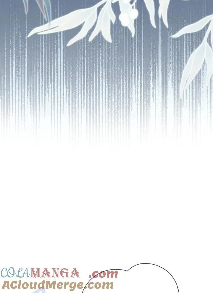 第44话(第1季最终章) 第61页