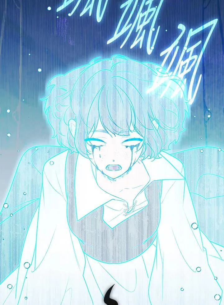 第44话(第1季最终章) 第76页