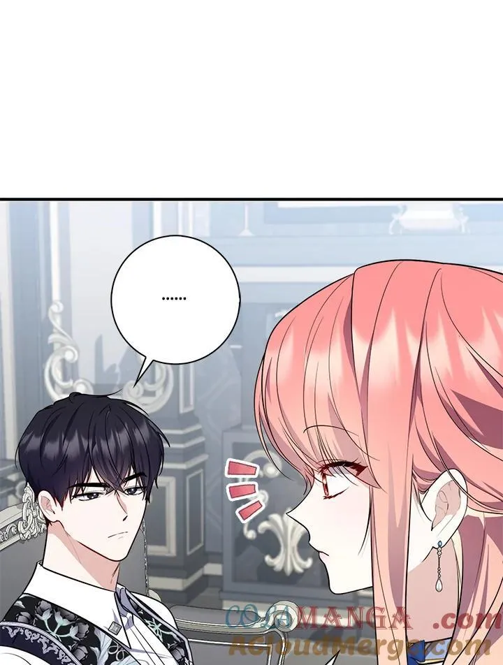 第44话(第1季最终章) 第81页