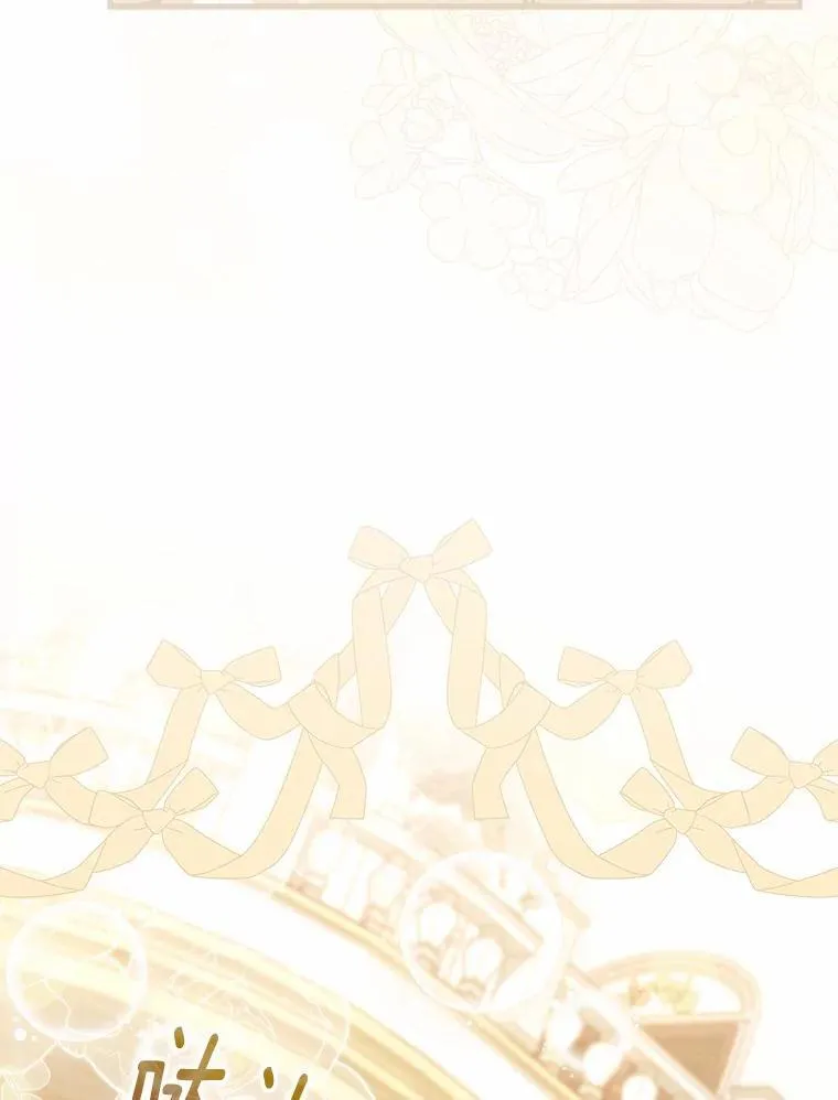 45.演技 第6页