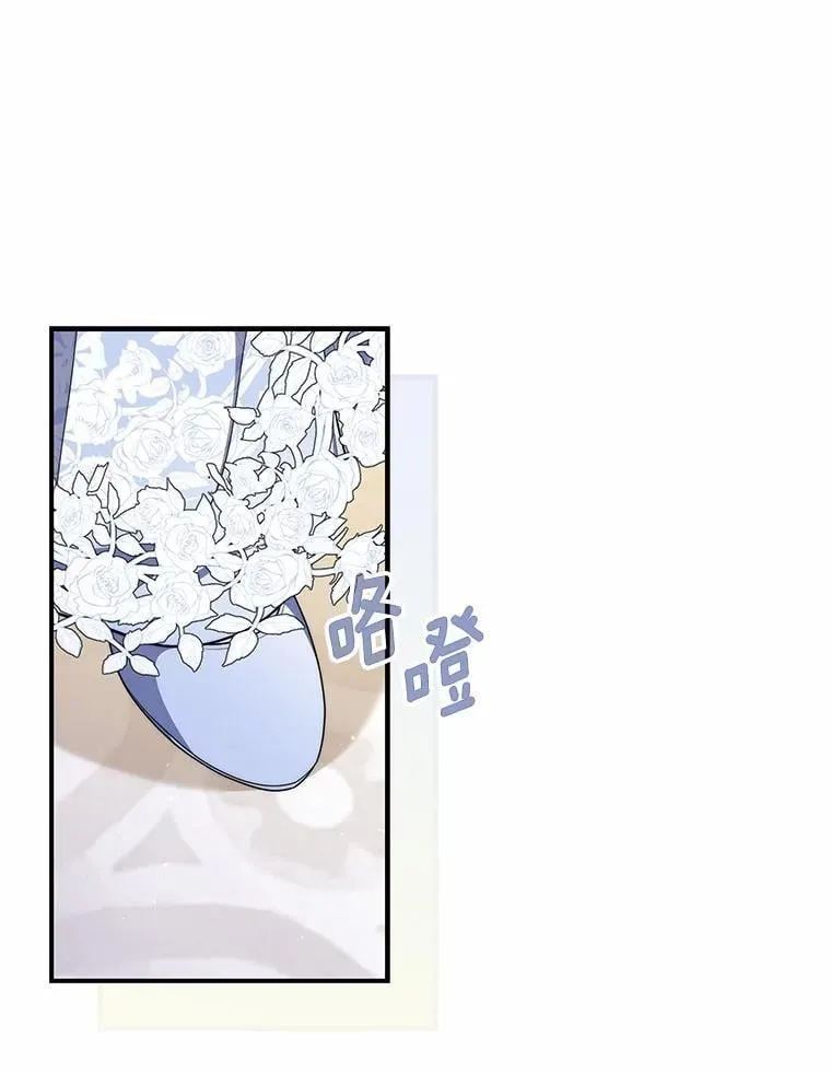 45.演技 第74页