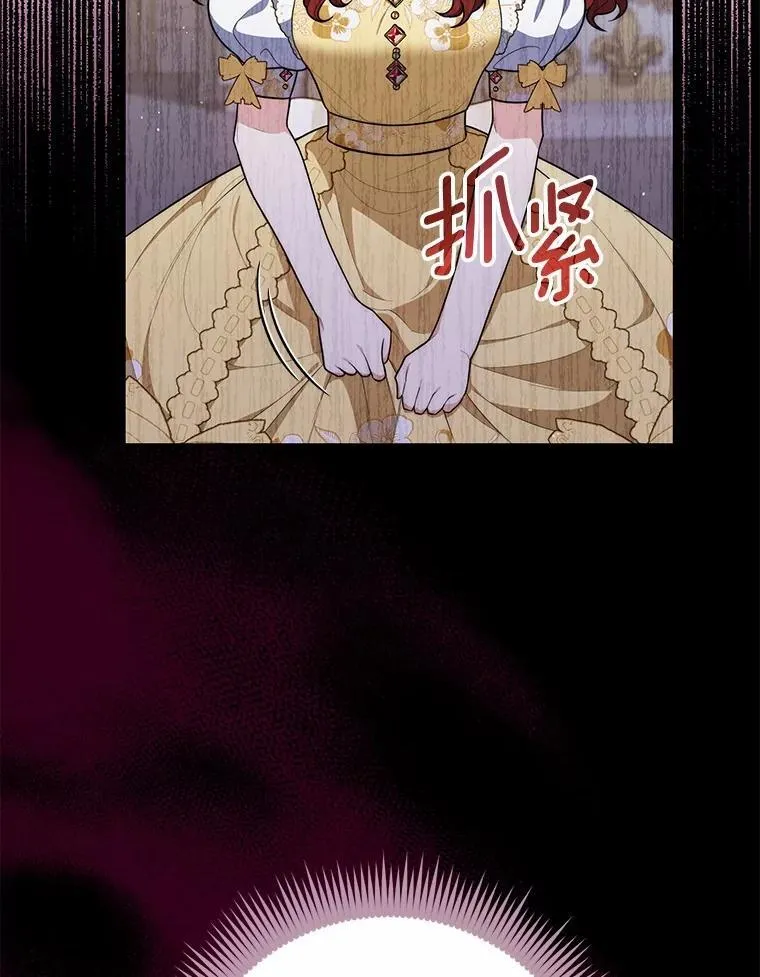 45.演技 第115页