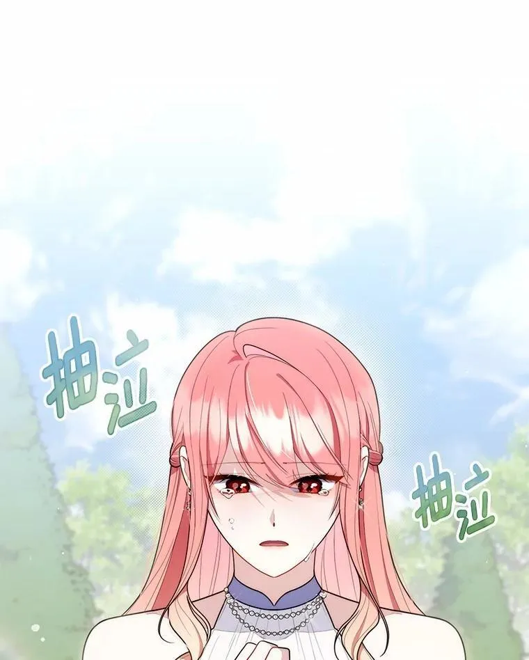 46.反击 第58页