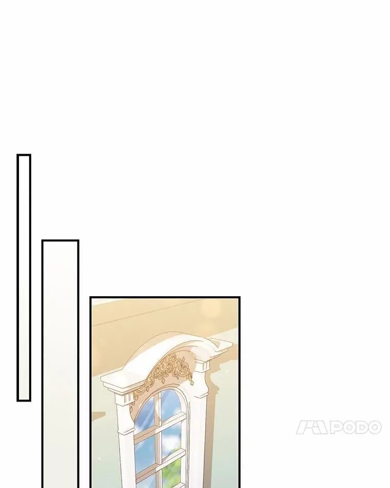 46.反击 第84页