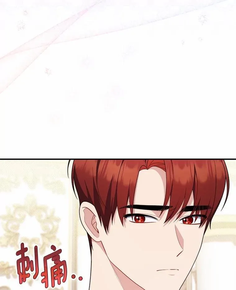 46.反击 第127页