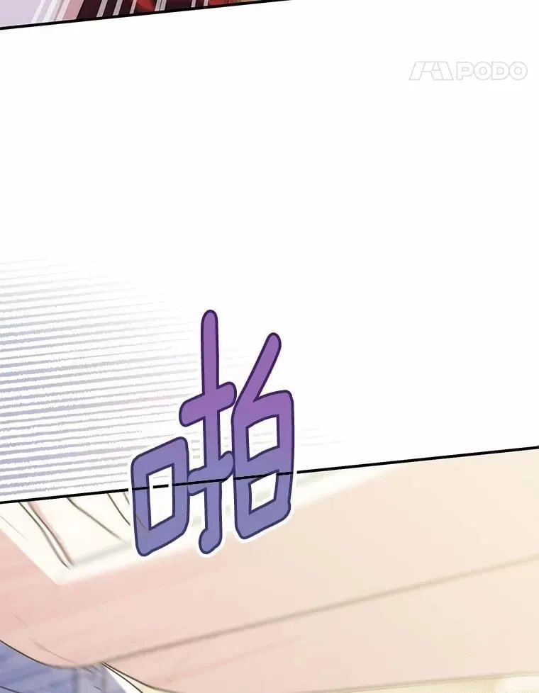 46.反击 第153页